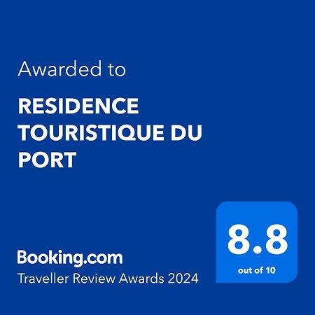 Residence Touristique Du Port Algiers Экстерьер фото