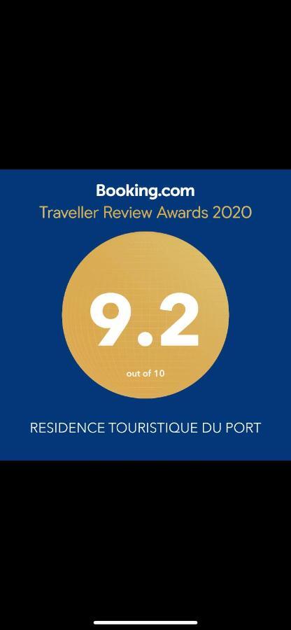 Residence Touristique Du Port Algiers Экстерьер фото